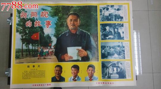 圣安东尼奥卫生科学中心文凭办理